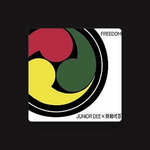 JUNIOR DEE × 振動弐百