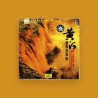 Shi Shucheng