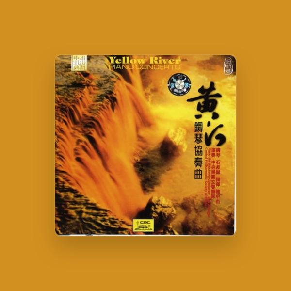 Shi Shucheng