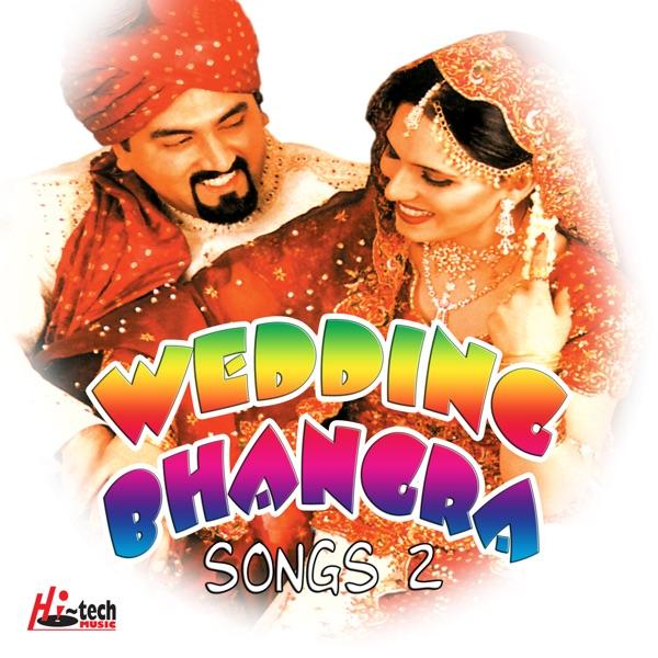 Baraati Munde Paun Bhangra