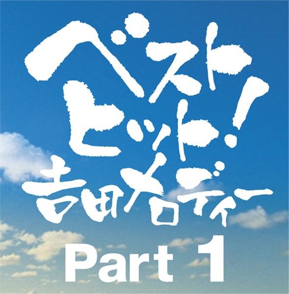 哀愁の街に霧が降る