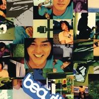 愛情歲月