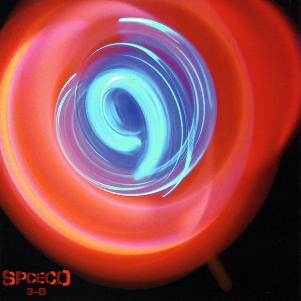 Shine On Down - Overnight Mix (feat. Alan Moulder)