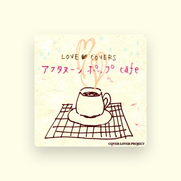 COVER LOVER PROJECT
