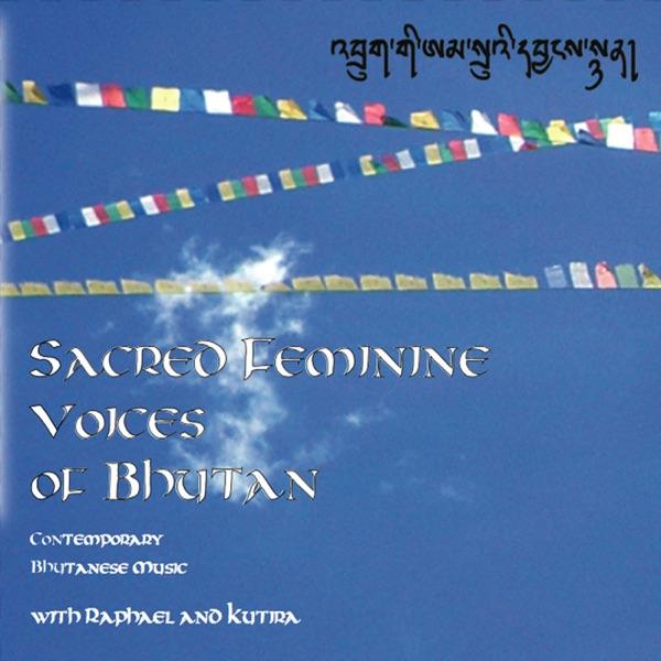 The Blessed Gathering Song