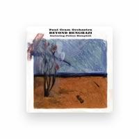 Paul Cram Orchestra