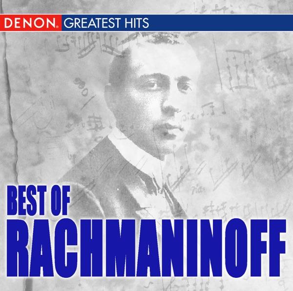Piano Concerto No. 2 in C Minor, Op. 18: I. Moderato - Allegro