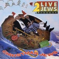 Christmas Wrap
