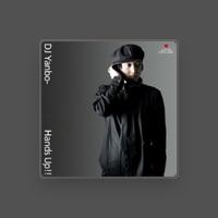 DJ Yanbo-