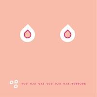 Big Big Big Big Big Big Titties (Lonely Pet Shop Island Mix)