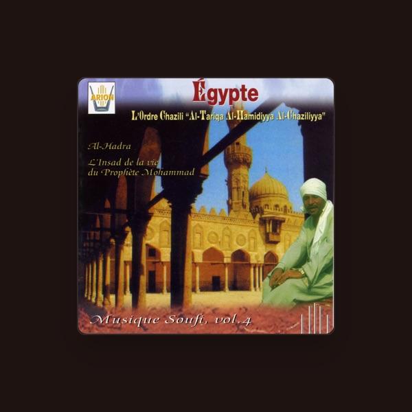 L'Ordre Chazili d'Egypte