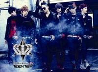 I'm Gonna Crazy