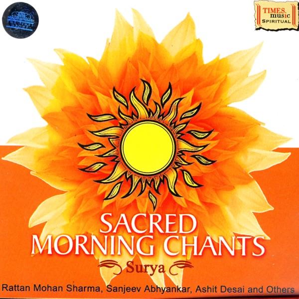 Suryaghya Mantra