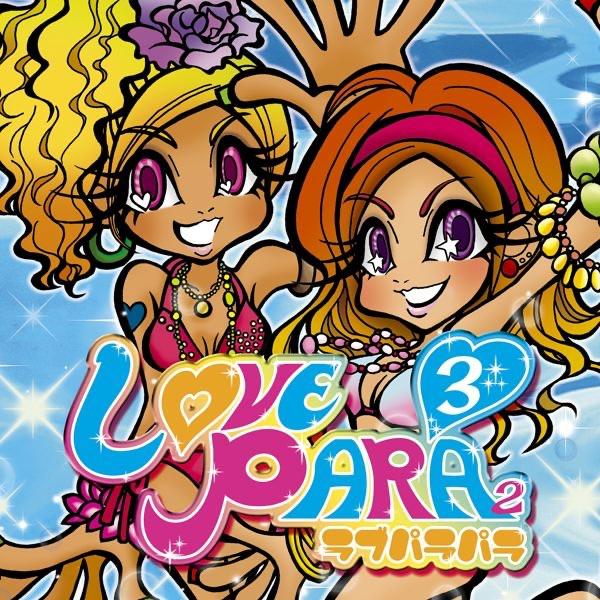 Steal Star ~キ☆ラ☆リ~