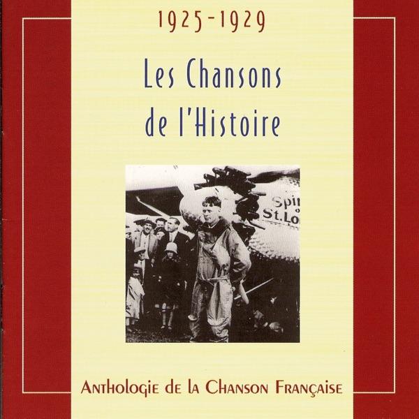 Qu'on nous fiche la paix