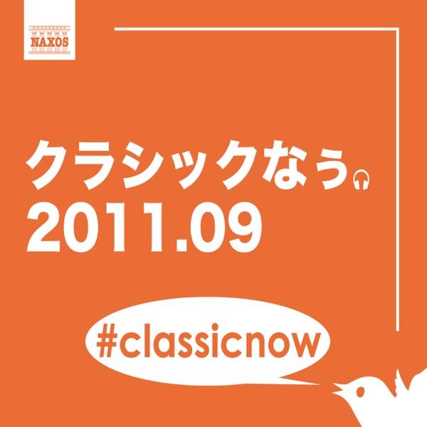 グレツキ: 交響曲第3番 Op.36 「悲歌のシンフォニー」 - 第2楽章