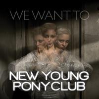We Want To (Radio Edit)