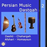 Violin Va Orchestra, Dastgah Chahargah