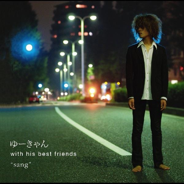 夕暮れの街(whbf version)