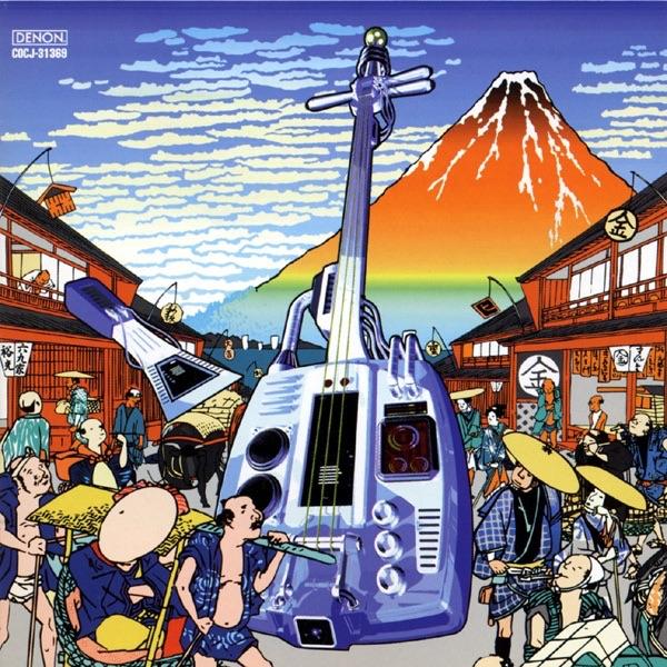哀愁~Latin Shamisen~
