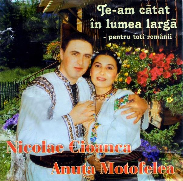 Mama, Batranetea-I Grea