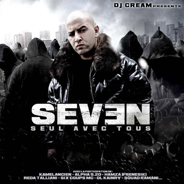 Sous la Lune (feat.Ol Kainry Et Six Coups MC)