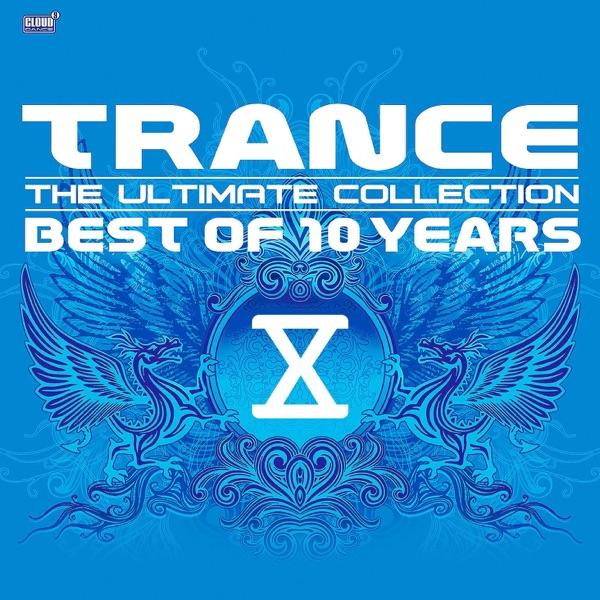 Dust.Wav (Armin van Buuren Rising Star Remix)