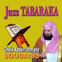 Sourate Al Mursalat (Les envoyés)