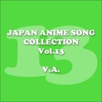 味楽る!ミミカナンバーワン