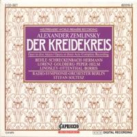 Der Kreidekreis: Act I: Am ufer hinter Weiden (Haitang)