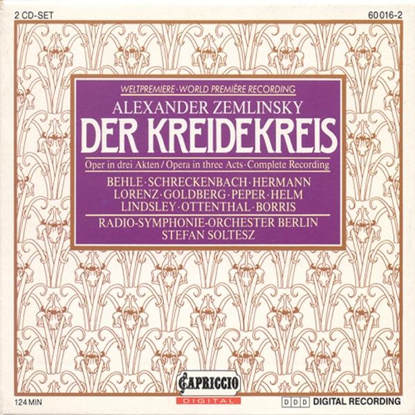 Der Kreidekreis: Act I: Am ufer hinter Weiden (Haitang)