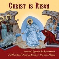 He that eateth My flesh - Communion Hymn