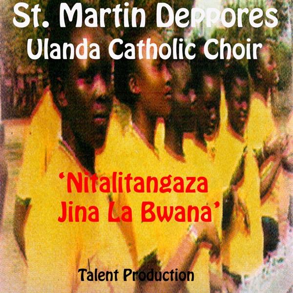 Ee Bwana Mungu Wangu