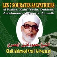 Sourate Al Mulk (La royauté)