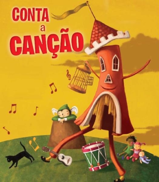 Natal de Inverno, Natal de Verão