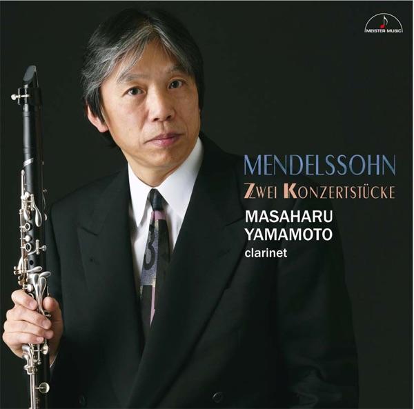F.メンデルスゾーン:2本のクラリネットとピアノのための2つの協奏曲1番ヘ短調作品113,3.Prest