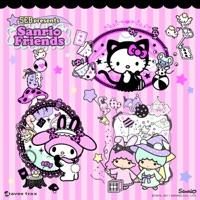 HELLO KITTY (スーパーユーロビートバージョンラジオエディット)
