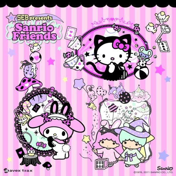 HELLO KITTY (スーパーユーロビートバージョンラジオエディット)