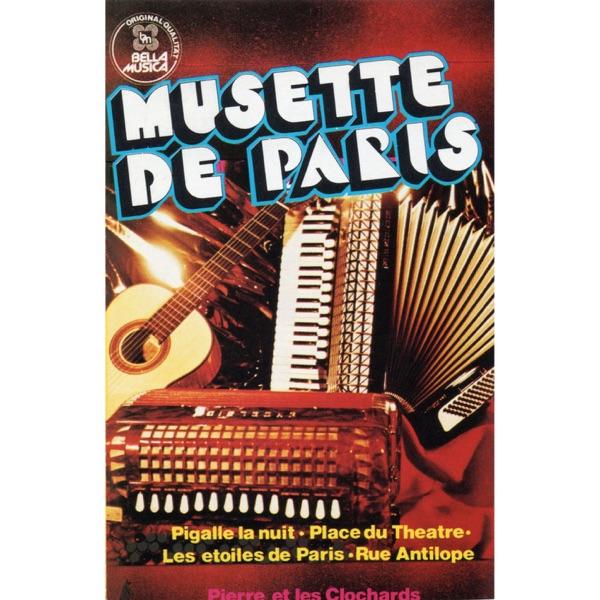 La Grenouille Dansante