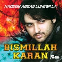Bismillah Karan (Mara Ae Te Mara Sahi Yaar Jo Hai)