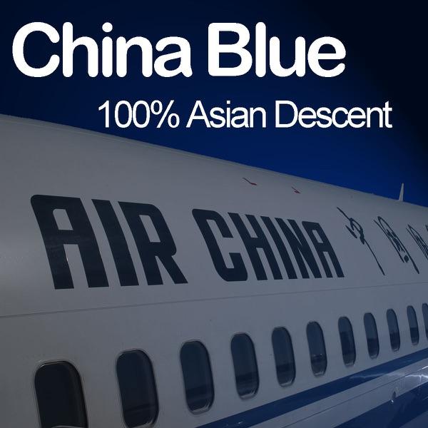 100% Asian Decent (Extended)