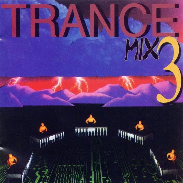 Power Flower (Remix) [Remix]