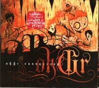 Hidden Track2