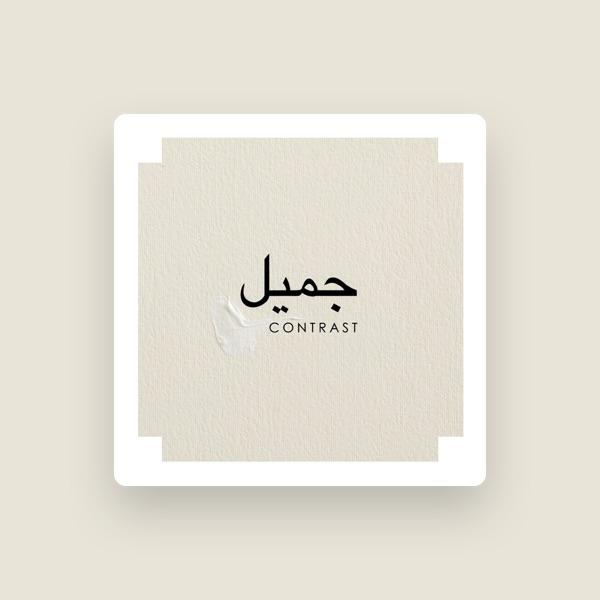 Jhameel