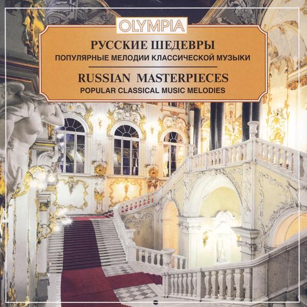 P. Tchaikovsky: The Seasons (November), Op.37a