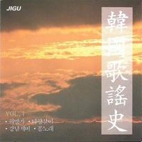 木浦の涙
