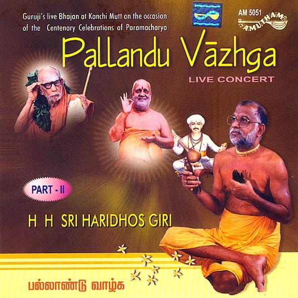 Mangalam