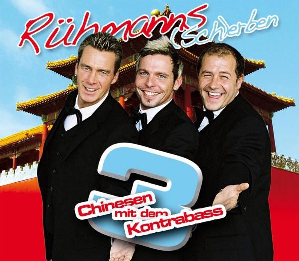 Drei Chinesen Mit Dem Kontrabass