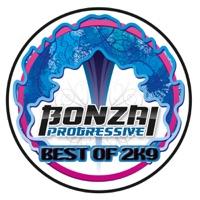 Reminder (Original Mix)