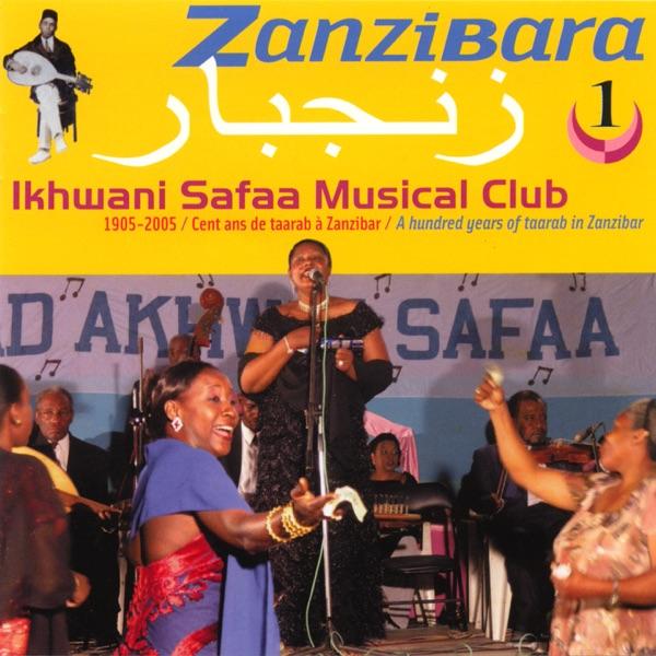 Mpenzi Wangu Hawezi